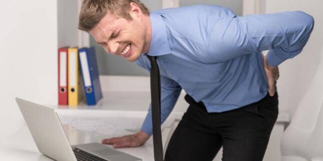 Intense pain in the lower back with lumbar osteochondrosis.